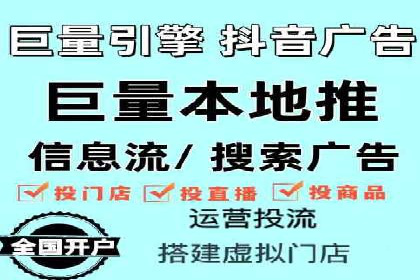 成功案例解析：SEM竞价托管运营策略